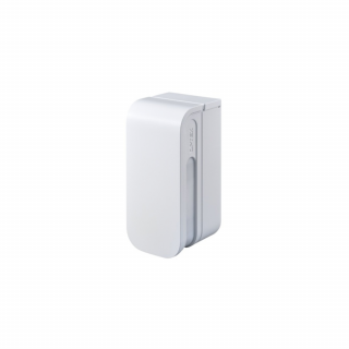 Optex BXS-R(W) | Détecteur extérieur sans fil 2×12m