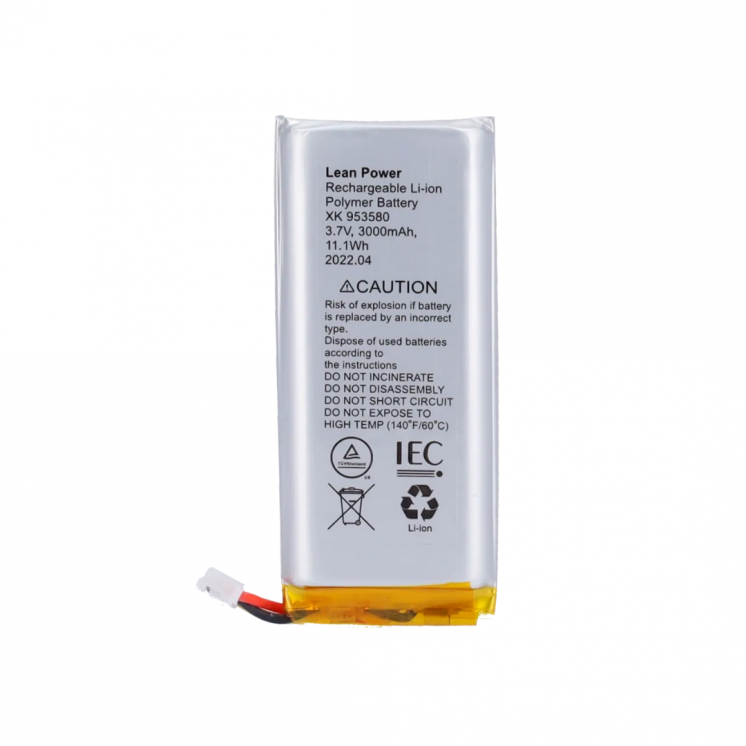 Ajax Hub 2 Plus Battery – Batterie officielle de secours pour centrale